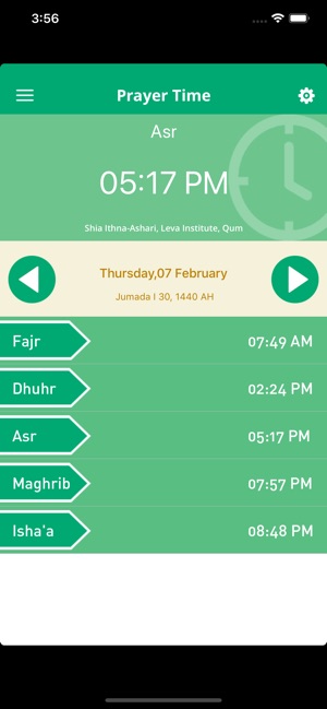 Muslim Center(圖1)-速報App