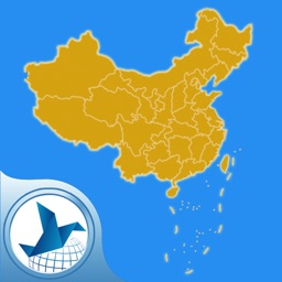 中国行政区划地图(2016)