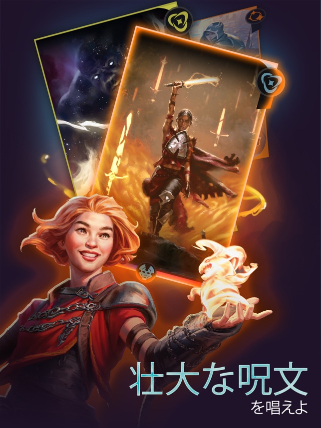 Magic Puzzle Quest をapp Storeで