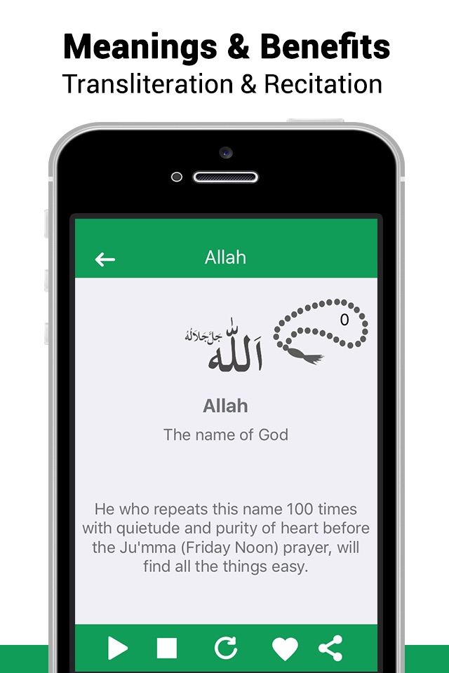 99 Names of Allah SWT screenshot 3