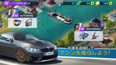 Overdrive City screenshot1