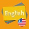 Icon English Vocabulary Flashcard