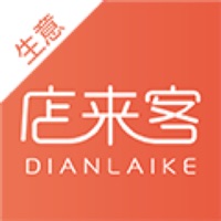 店来客生意通-连锁门店经营开店宝