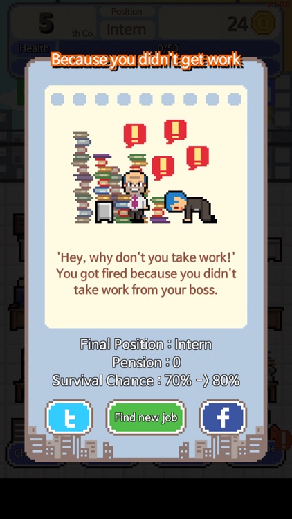 Don't get fired! screenshot-4