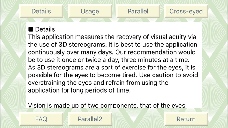 Sight Recover 3D