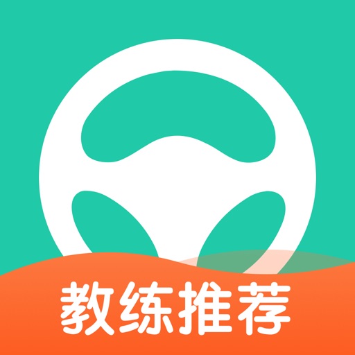 元贝驾考-找驾校理论考试学习题库