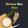 Chinese Rice Point