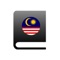 Easy to use Dictionary, Thesaurus, and Malay Translator in your pocket