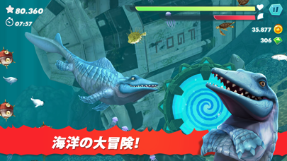 Hungry Shark Evolution screenshot1