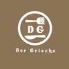 Der Grieche Fettehenne