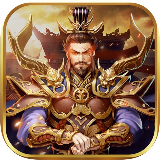 The Way Home-rebound