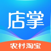 天猫店掌