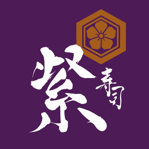 Murasaki Sushi