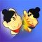 Sumo King is a new and fun fight game 