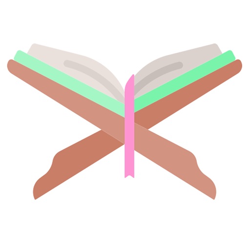 Quran Lalithasaram Download