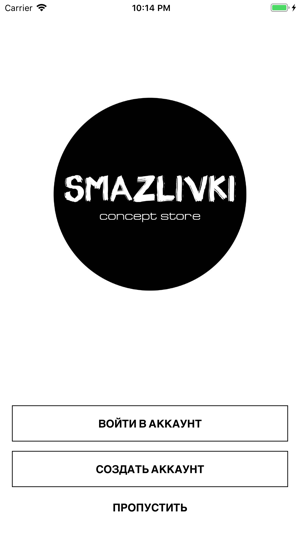 Smazlivki(圖5)-速報App