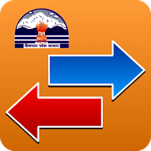 eTransfers - Employees Orders Download