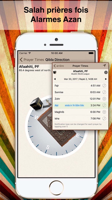 Coran Majeed Pro: القرآن Coran Majeed Pro: القرآن