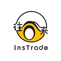 Instrade