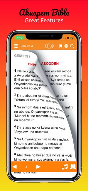 Twi Bible ― Akuapem(圖9)-速報App