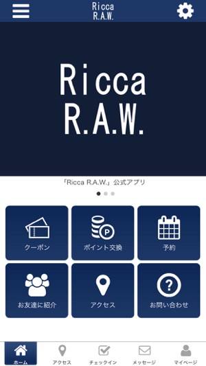 Ricca R.A.W.(圖1)-速報App