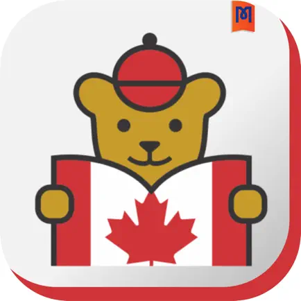 Maple Bear Palmas Cheats