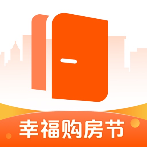 幸福里-二手房新房专业找房平台