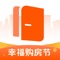幸福里,房产综合信息平台,为用户提供全面、专业、可靠的购房决策支持。