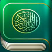 iQuran