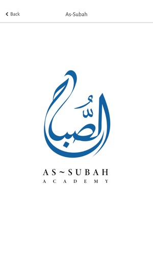 As-Subah