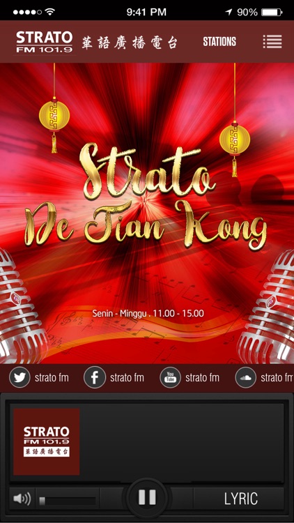 Strato 101.9 FM screenshot-3