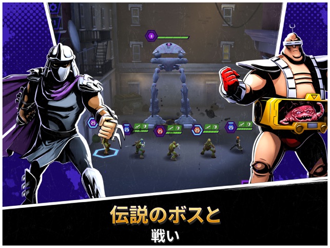 Ninja Turtles Legends をapp Storeで