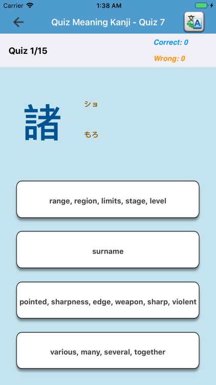 Learn Japanese - JLPT Study screenshot-5