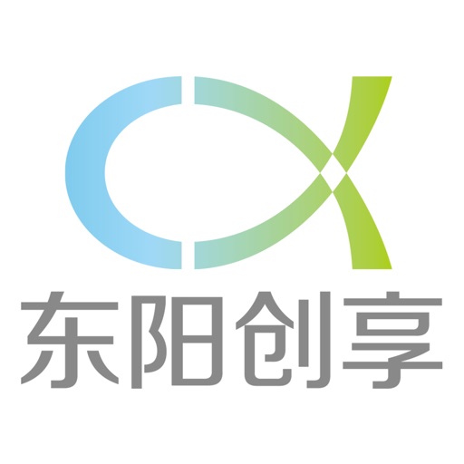 东阳创享