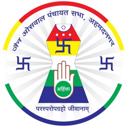 Jain Oswal Panchayat, A'nagar