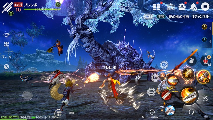 ブレイドアンドソウル レボリューション screenshot-6