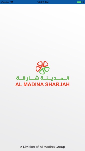 【图】Al Madina Sharjah(截图1)