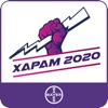 XAPAM 2020