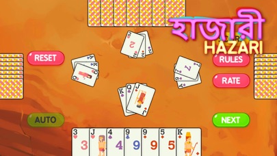 How to cancel & delete Hazari : 1000 Points Card Game from iphone & ipad 2