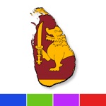 Sri Lanka Election 2019