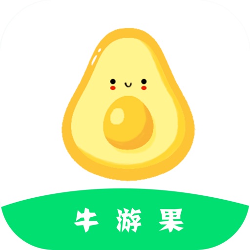 牛游果logo