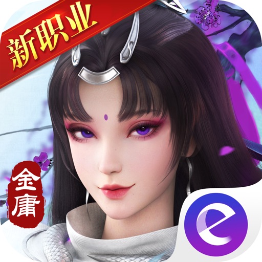 笑傲江湖新马版