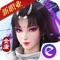 绝美五仙,毒霸江湖!《笑傲江湖》新马版全新门派“五仙教”重磅上线!一身鞭法变换莫测、诡异难防,还会驱使各类蛊虫作战,毒萝遍布,令敌人闻风丧胆……强悍的实力又将掀起江湖多少风雨!