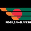 Fatafat Riders Bangladesh