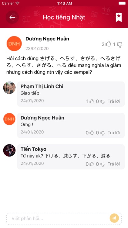 Từ điển Nhật Việt - Kantan screenshot-8