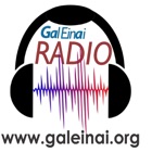 Top 18 Entertainment Apps Like Gal Einai Radio - Best Alternatives