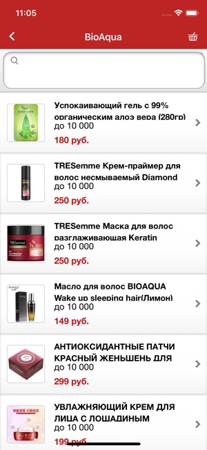 Cosmeticadarom.ru(圖4)-速報App