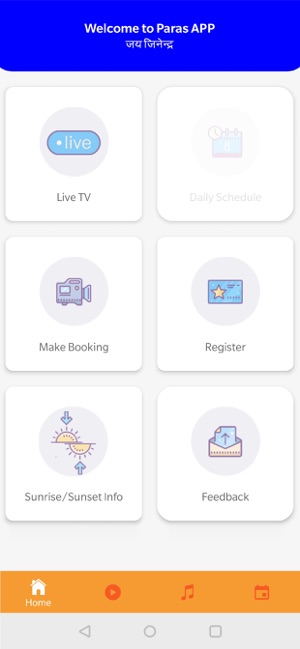 Paras Tv App(圖1)-速報App