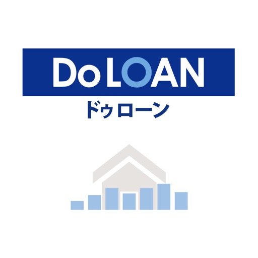 Do LOAN