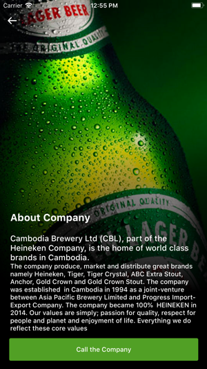 CBL Beer Order(圖7)-速報App